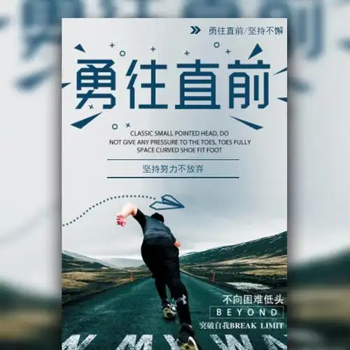 湄潭市建筑工程有限公司