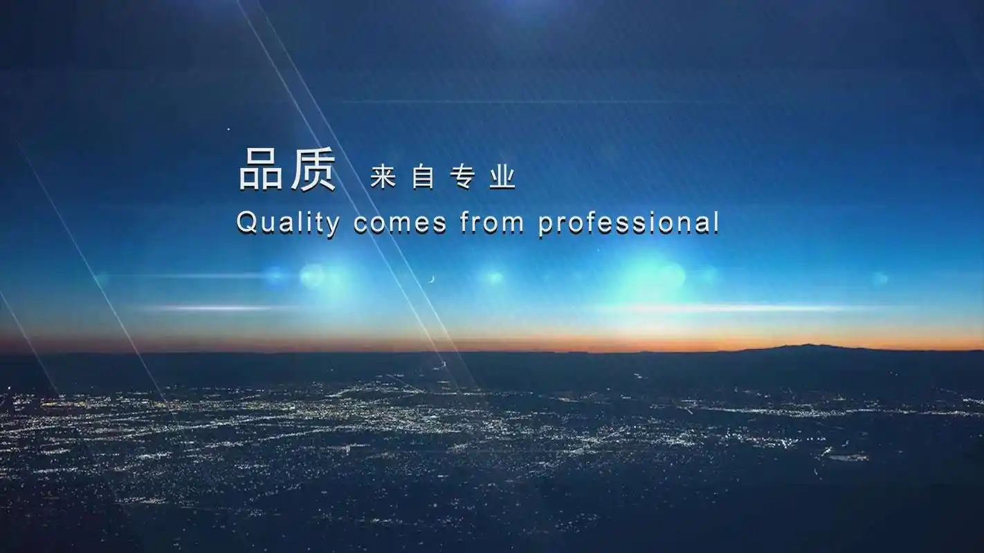 湄潭建筑公司有哪些