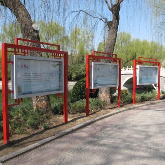 湄潭县工程建设招标公告