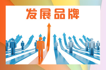人工装卸一吨货多少钱