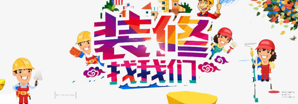 湄潭县二手家电回收电话