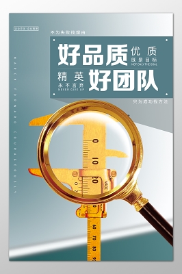 湄潭县最大工程项目招标