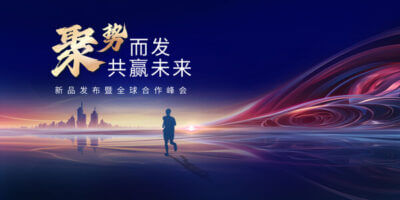 湄潭市建筑工程有限公司