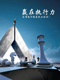 公司在装修期间员工休息有工资吗