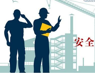 湄潭县建筑工程公司